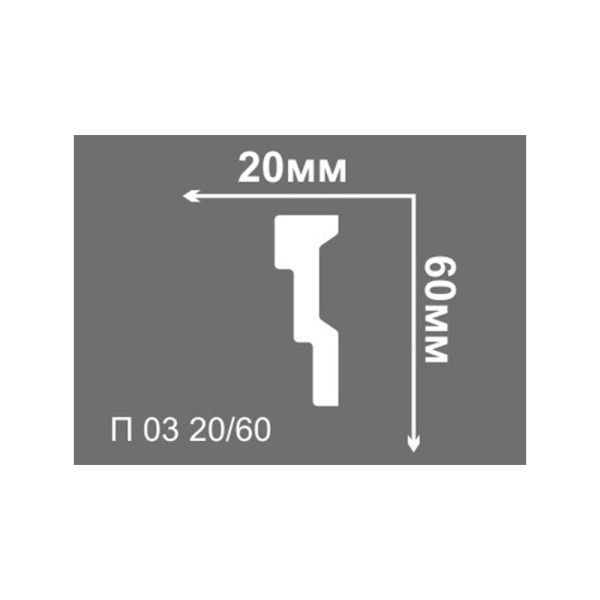 Картинка Плинтус потолочный П 03 20/60 мм 2 м Де-Багет