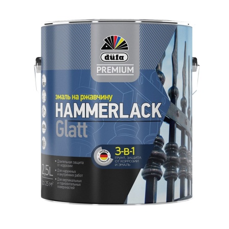 Эмаль по ржавчине 3в1 Dufa Premium Hammerlack 2,5 л Серебристая