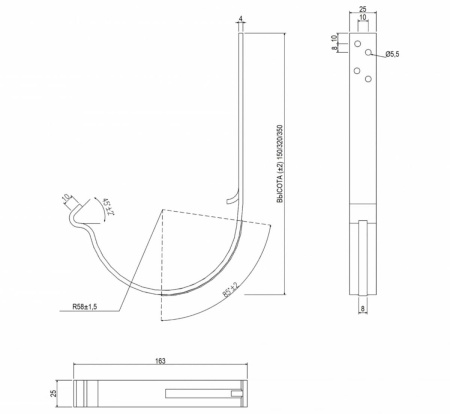 Изображение Baufort Водосточка Кронштейн желоба 140 мм Коричневый Картинка Baufort Водосточка Кронштейн желоба 140 мм Коричневый
