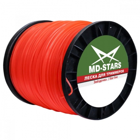 Леска для триммера MD-STARS  2,0 мм. 498 м. Звезда