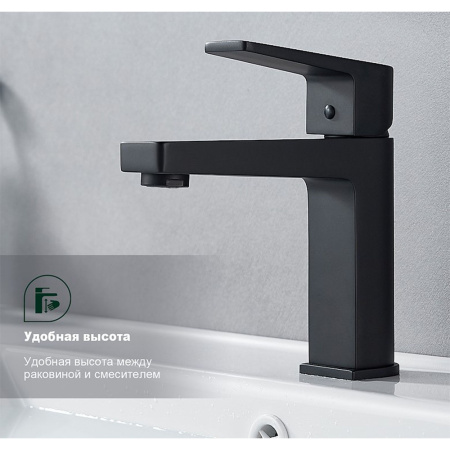 Картинка Смеситель для умывальника Черный SPLENKA 9S02.10.06