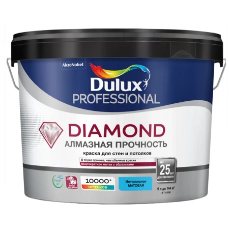 Краска матовая для стен и потолков 9 л база BW Dulux DIAMOND