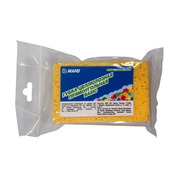 Картинка Губка целлюлозная 160х100х50 мм MAPEI Basic