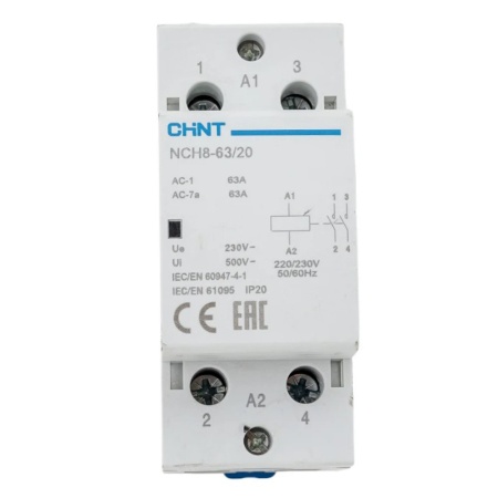 Контактор модульный NCH8-63/20 63А 2НО AC 220/230В 50Гц CHINT