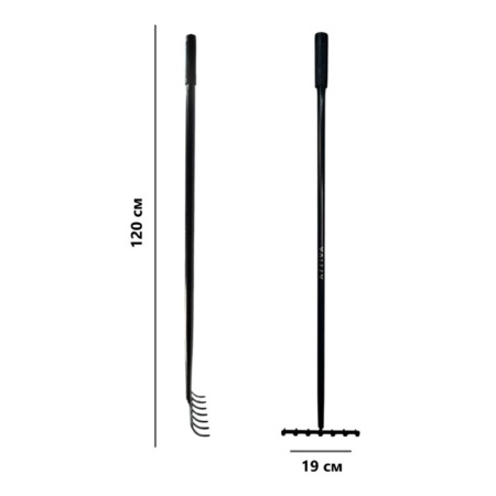 Картинка Грабли Компакт 7 зубов ARRIVA