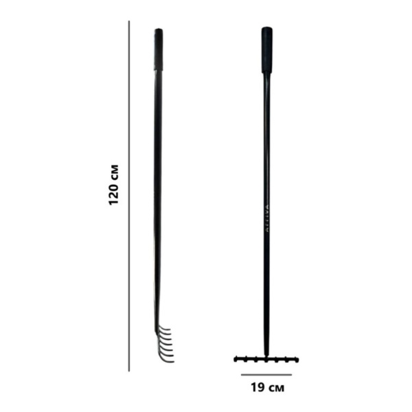 Картинка Грабли Компакт 7 зубов ARRIVA