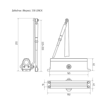 Картинка Доводчик дверной морозостойкий Lonex 330 от 50 до 120 кг цвет Коричневый