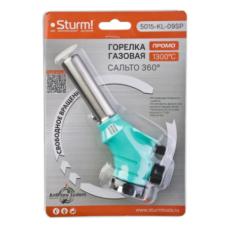 Картинка Горелка газовая Промо без вспышек Sturm