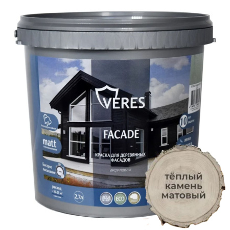 Краска для деревянных фасадов Теплый камень 2,7 л Veres