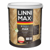 Лак акриловый для паркета и полов глянцевый 2,5 л Linnimax АКВА