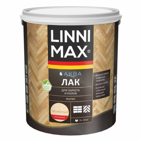 Лак акриловый для паркета и полов глянцевый 2,5 л Linnimax АКВА