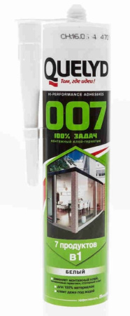 Quelyd клей-герметик мастификс 007 белый  430 мл. (туба)