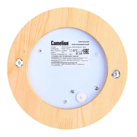 Картинка Светильник НБО 03-60-012 УХЛ4 Решетка" 230В 60Вт 1301D круг цвет КЛЕН Camelion