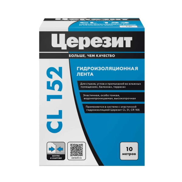 Картинка Лента уплотнительная для герметизации деформационных швов 10 м Церезит CL 152