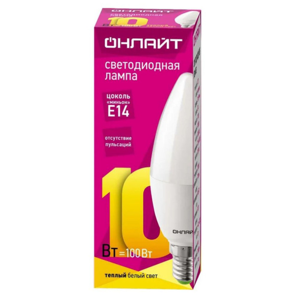 Картинка Лампа светодиодная свеча ОНЛАЙТ LED 10вт E14 C37 2700К