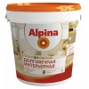 Краска долговечная интерьерная 0,85 л Alpina