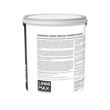 Картинка Эмаль универсальная акриловая Атмосферостойкая база 1 Белая 2,5 л LINNIMAX Аква