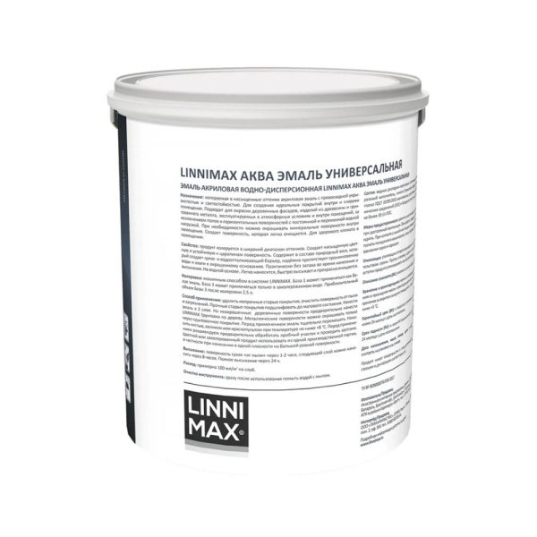 Картинка Эмаль универсальная акриловая Атмосферостойкая база 1 Белая 2,5 л LINNIMAX Аква