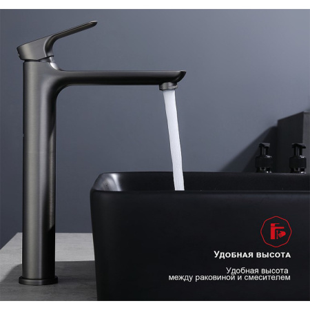 Картинка Смеситель для умывальника высокий Графит RAGLO 9R03.15.09
