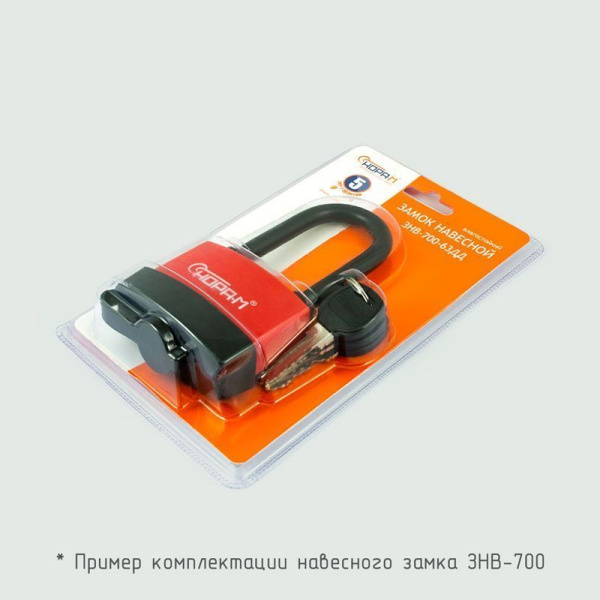 Изображение Замок навесной всепогодный НОРА-М ЗНВ-700-50 58 мм Картинка Замок навесной всепогодный НОРА-М ЗНВ-700-50 58 мм