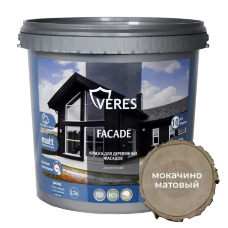 Краска для деревянных фасадов Мокачино 2,7 л Veres