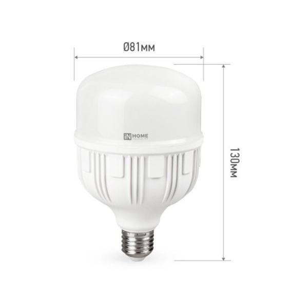 Картинка Лампа светодиодная LED-HP-PRO 100Вт 230В E27 с адаптером Е40 6500К 9500Лм IN HOME