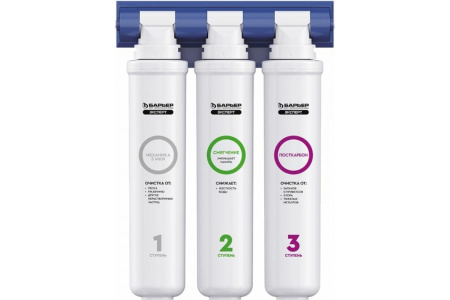 Картинка Водоочиститель Барьер Эксперт Жесткость