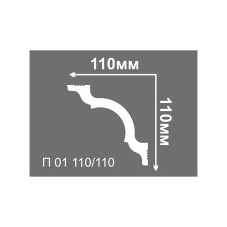 Картинка Плинтус потолочный П 01 110/110 мм 2 м Де-Багет