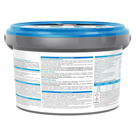 Картинка Затирка Церезит СЕ 40 2 кг Водоотталкивающая Серый сланец 15