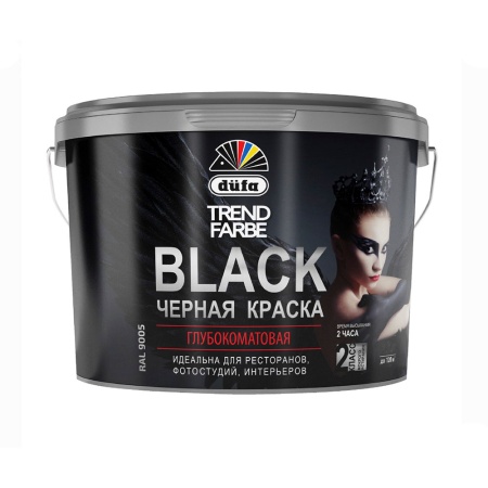 Краска Düfa Trend Farbe Black Интерьерная Черная 5 л