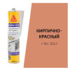 Картинка Герметик полиуретановый универсальный Кирпично-красный 300 мл Sika Flex-171 FC