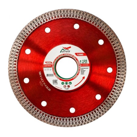 Диск алмазный 125х1,4х22,23 мм Skywer Glass Premium Turbo SK-TGPM12522