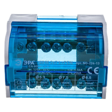 Картинка Шина на DIN-рейку NO-224-13 в корпусе Кросс-модуль ШНК 2х7 L+PEN ERA