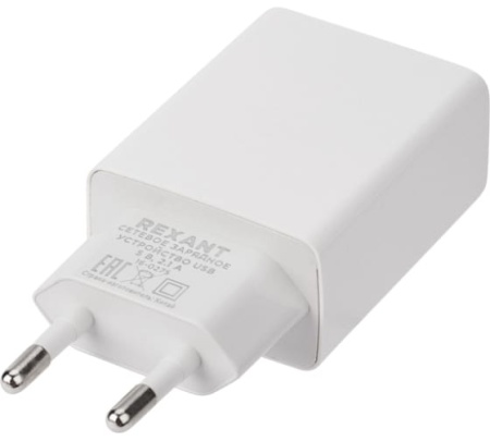 Сетевое зарядное устройство для iPhone/iPad USB 5 V  2.1 A Белое REXANT