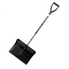 Лопата снеговая 490х390 мм съемный алюминиевый черенок с ручкой BERCHOUSE №11
