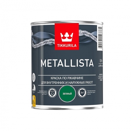 Краска по металлу Tikkurila METALLISTA гладкая зеленая база А 0,9 л