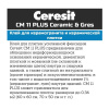 Картинка Клей для керамической плитки Церезит CM 11 Plus 5 кг
