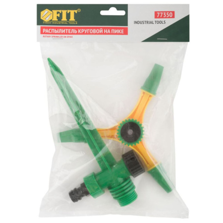 Картинка Распылитель вращающийся пластик на пике FIT