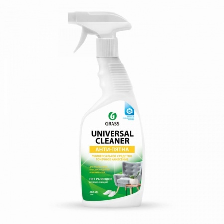 Универсальное чистящее средство "Universal Cleaner" 600 мл