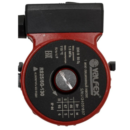 Картинка Циркуляционный насос VCP 25-60G 130 мм с гайками VALFEX RS25/6G-130