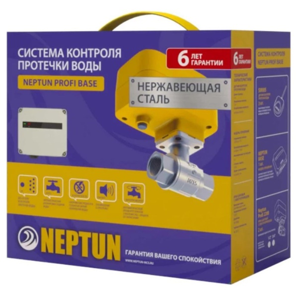 Картинка Система защиты от протечек воды Neptun PROFI Base 1/2" 2205737