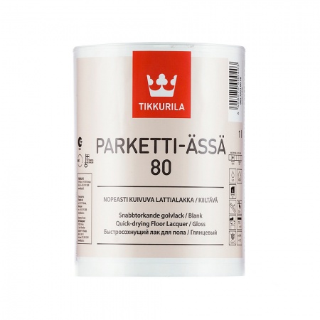 Лак паркетный Tikkurila PARKETTI-ASSA 80 глянцевый 0,9 л