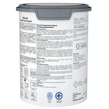 Картинка Лак для деревянных панелей база ЕР полуматовый 0,9 л Tikkurila PANEELI-ASSA 20