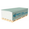 Картинка Гипсокартон ГСП-DFH3 12,5х2500х1200 Огневлагостойкий Gyproc