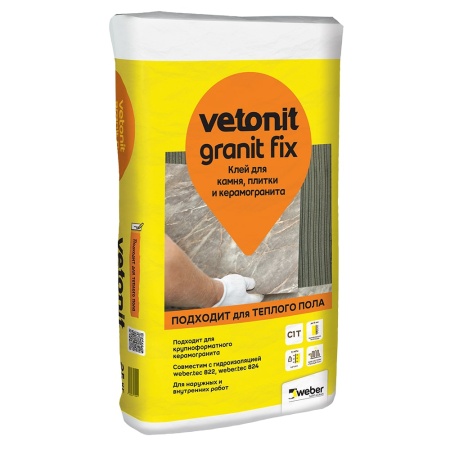 Клей для керамогранита, для полов с подогревом Vetonit granit fix 25 кг
