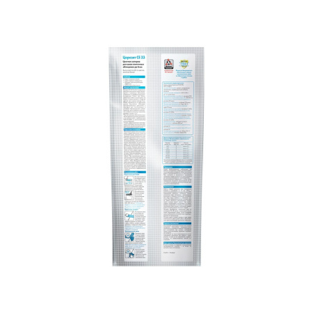 Изображение Затирка Церезит CE 33 № 64 Мята 2 кг Картинка Затирка Церезит CE 33 № 64 Мята 2 кг