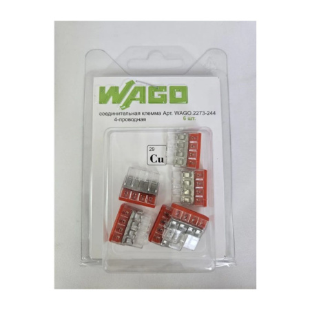 Картинка Клемма 4-х проводная 0.5-2.5 мм для распределительной коробки с пастой Красная WAGO