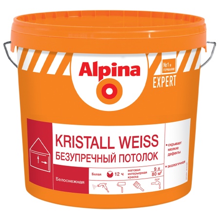 Краска Alpina Expert Kristall Безупречный потолок BW 2,5 л