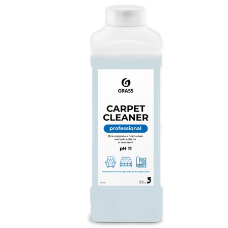 Очиститель ковровых покрытий Carpet Cleaner 1000 мл