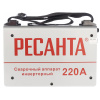 Картинка Сварочный аппарат Ресанта САИ 220